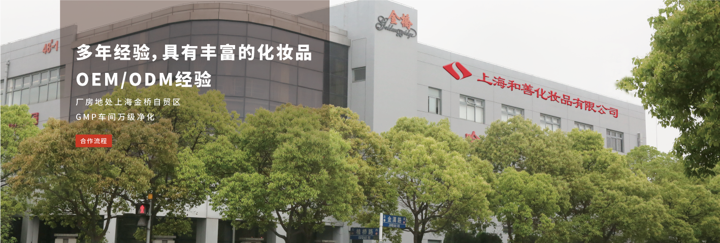 公司介绍.png 公司介绍.png