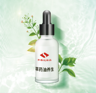 草药油养生.png