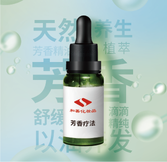 芳草疗法.png